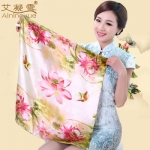 艾凝雪女士职业小方巾丝巾