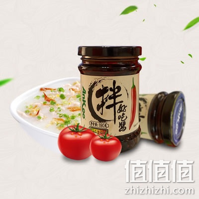 anji-lajiaojiang
