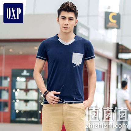 chunmian-t-xu