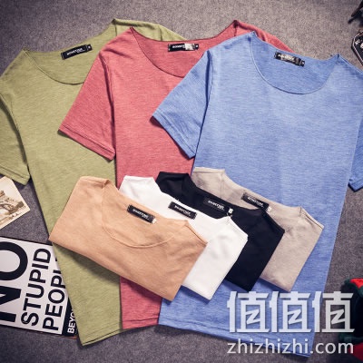 chunse-t-xu