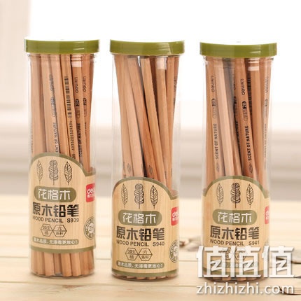deli-qianbi