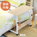 简约笔记本台式折叠电脑桌