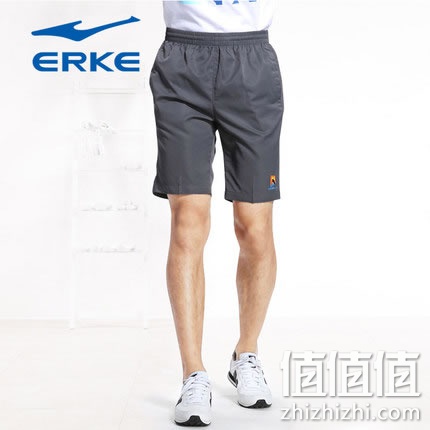 erke-wufenku
