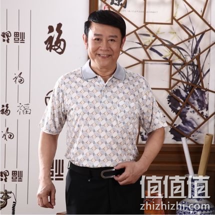 fanling-t-xu