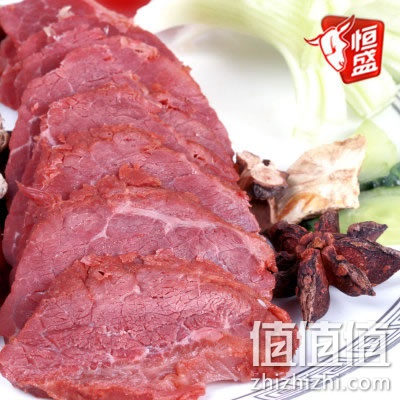 hengsheng-niuroukuai