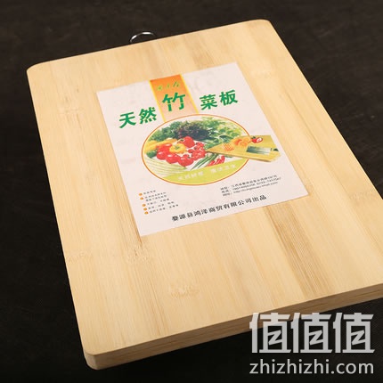 hongmuwu-zhenban