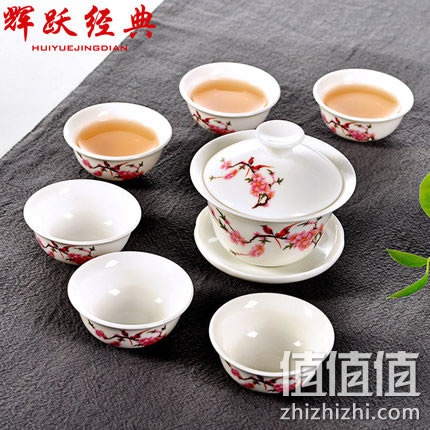 huiyuejingdian-chaju