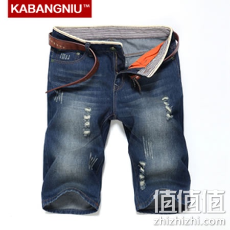 kabangniu-niuzaiduanku
