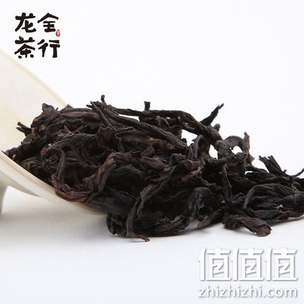 kongquanchahang-chaye