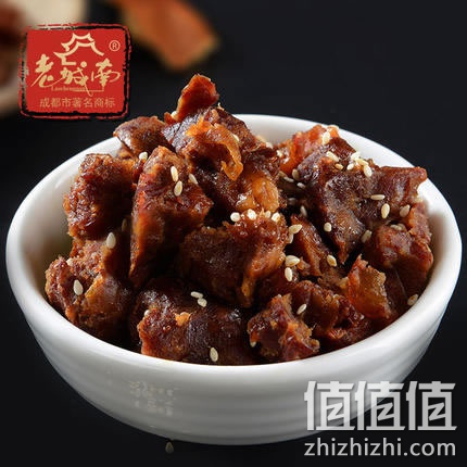 laochengnan-jiangniurou