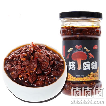 lelegu-banfanjiang