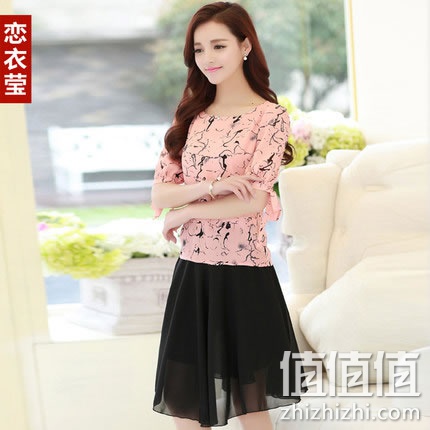 lianyiying-xuefangshan