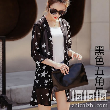 luotayiman-xuefangshan