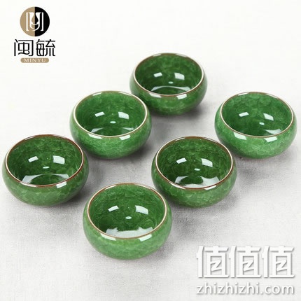 minyu-chaju