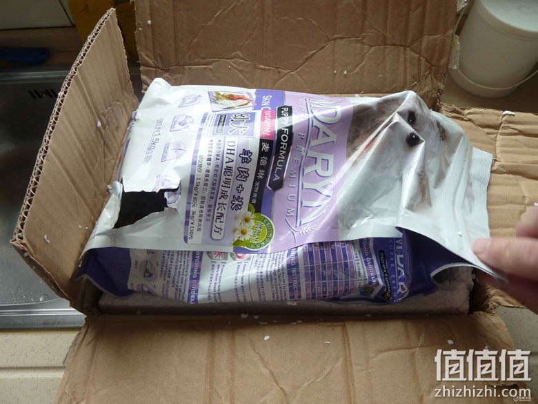 pharmacy-direct-zenm-quxiao-dingdan-5