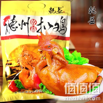 qianyi-shaoji
