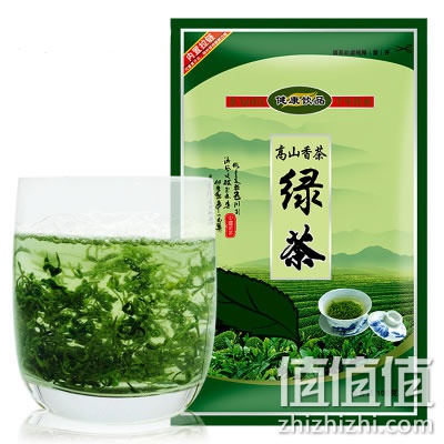 qingchengtang-lvcha