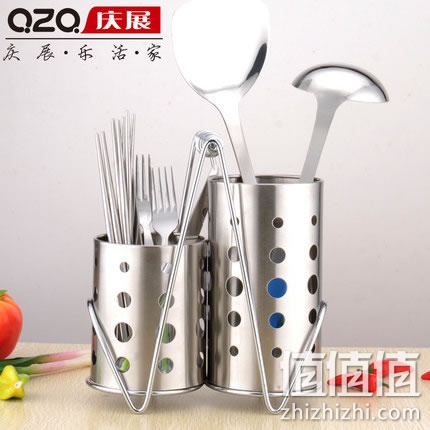qingzhan-kuailong