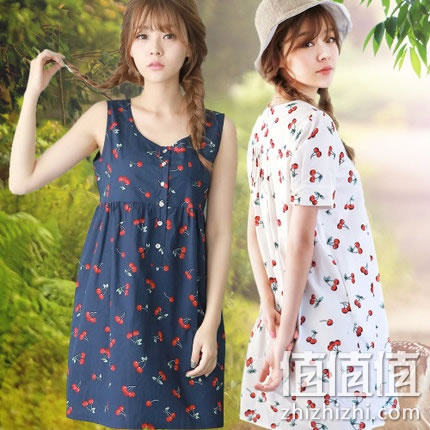 riyuehe-yunfuzhuang