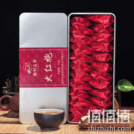 ruili-dahongpao