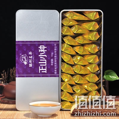 ruili-hongcha