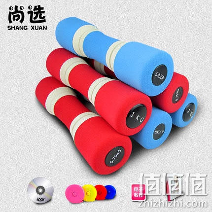 shangxuan-yaling