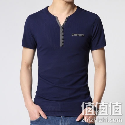 shewu-t-xu