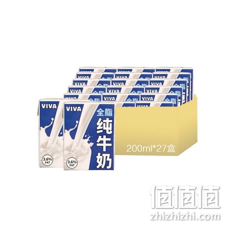 韦沃 全脂纯牛奶
