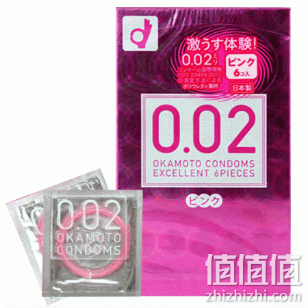 冈本 0.02EX系列均薄避孕套