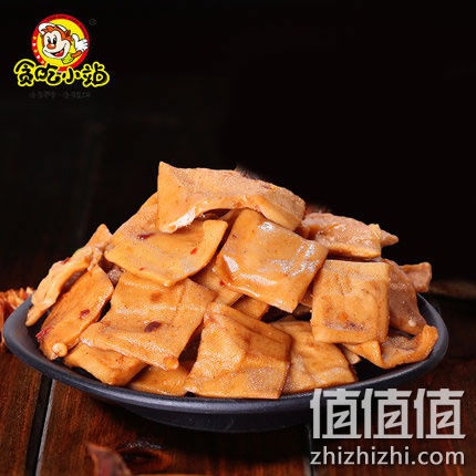 tanchixiaozhan-doufugan