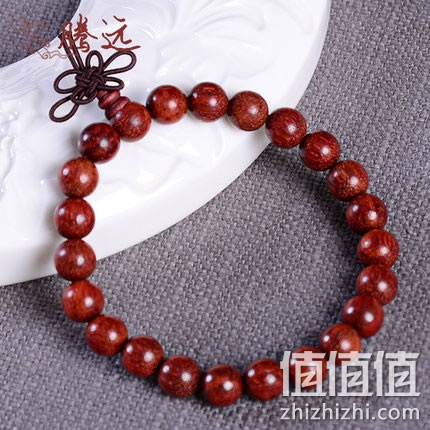 tengyuan-shoulian