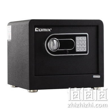 齐心BGX-28DS电子密码保管箱