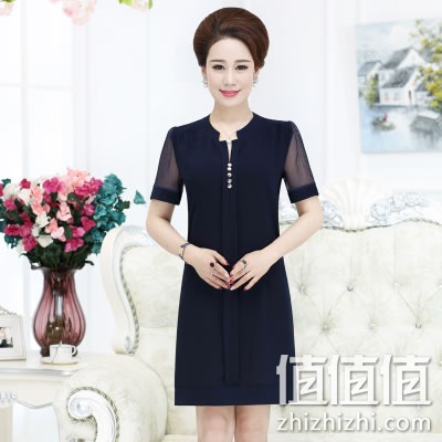 wangsha-lianyiqun