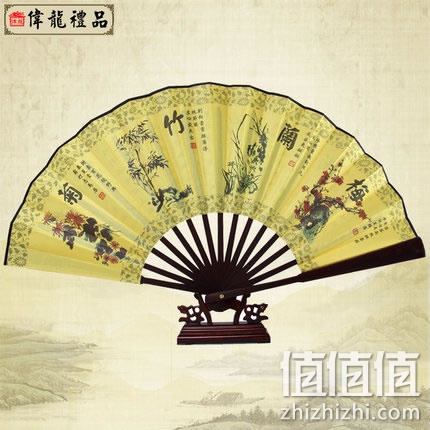 weilong-zhedieshan
