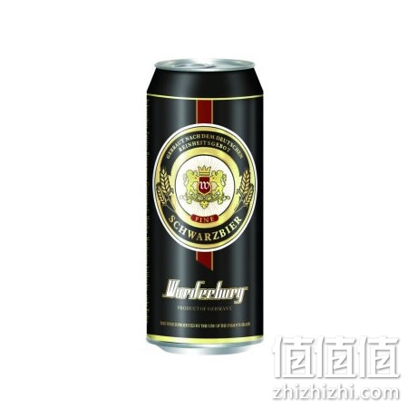wurderburg-heipijiu