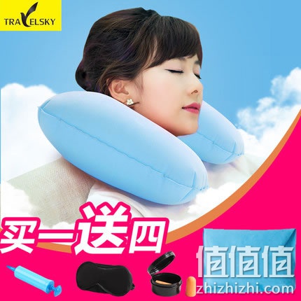 xintianyou-u-xingzhen
