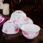喜跃陶瓷景德镇4.5英寸陶瓷碗餐具