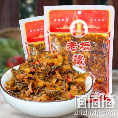 yancai