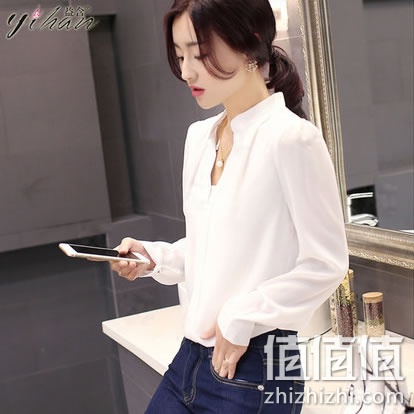 yihan-xuefangshan