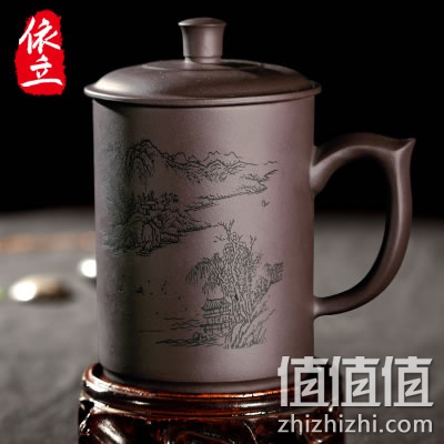 yili-chabei