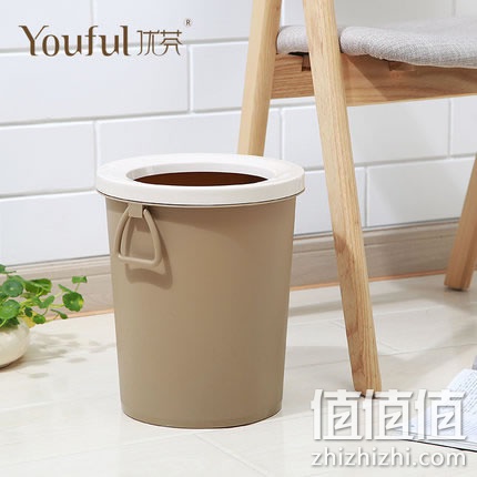 youfen-lajitong