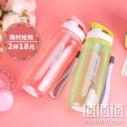 youjialiangpin-shuihu