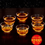 煜元窑水晶玻璃茶杯 6件