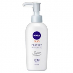 NIVEA 妮维雅 清爽防晒啫喱 SPF50 PA+++ 140g 日本亚马逊价格