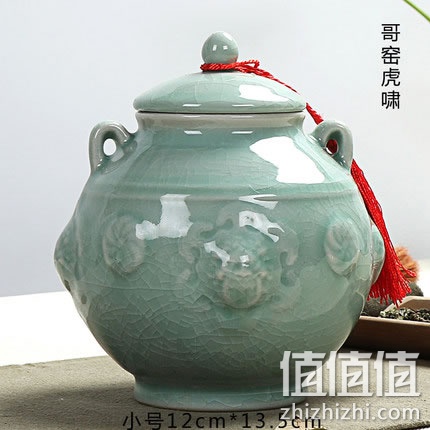 zhensheng-mifengguan