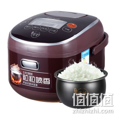 Joyoung JYF-40FS80