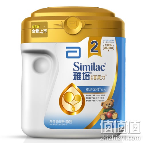 abbott-qinti-jinzhuang-naifen