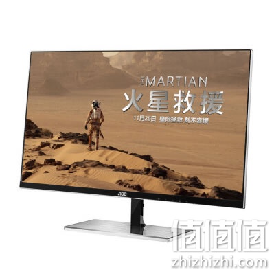aoc-lv243xid