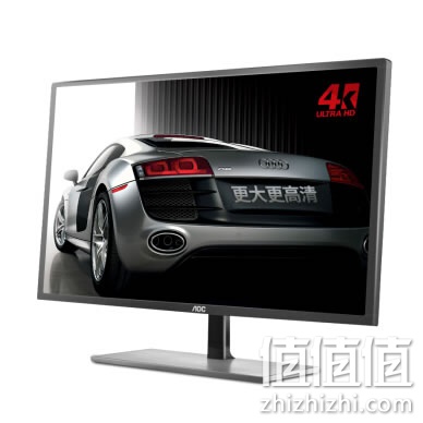 aoc-u2879vf