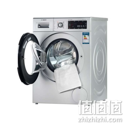 bosch-xqg90-was286681w